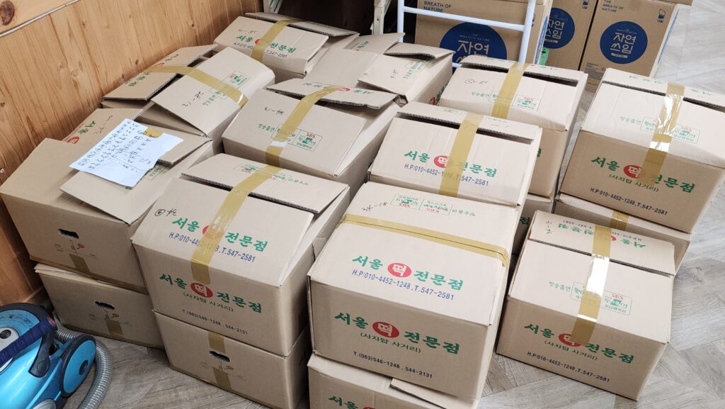 KakaoTalk_20251001_073152456_05